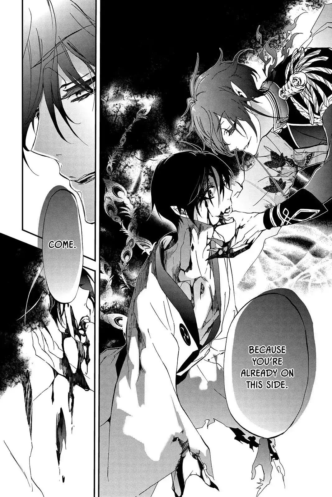 Momochi-san Chi no Ayakashi Ouji Chapter 46 7